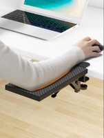 限時電腦手托架辦公桌用鼠標墊護腕托胳膊手臂支架鍵盤手肘支撐托板