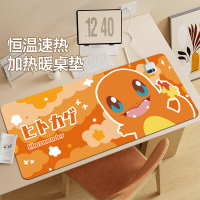 【免運】寶可夢加熱滑鼠墊超大童寫作業發熱書桌墊辦公室桌面暖手桌墊