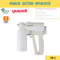 พร้อมส่งจากไทย Yuwell Manual Suction Apparatus, Hand-Squeezed Phlegm Suction Device 7B-1 [1 Year War