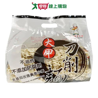 大甲乾麵 刀削麵(600G)【愛買】