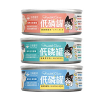 【汪喵星球】貓咪低磷低蛋白主食罐 80g*48入組(貓罐)