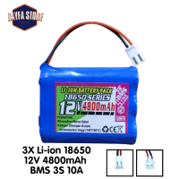 Baterai Speaker / Baterai Alat-Alat Elektronik Lainnya 3X 18650 BMS 3S 12V 4800mAh