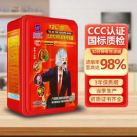 消防面具3C認證防毒防煙防火面罩家用賓館酒店火災逃生自救呼啜器