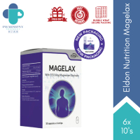 Eldon Nutrition Magelax Capsule (6x10's/box) *Saraf | Relax | Tenang* Supplements