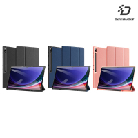 DUX DUCIS SAMSUNG 三星 Tab S10 Ultra / Tab S9 Ultra / Tab S8 Ultra DOMO 筆槽防摔皮套 平板皮套 保護殼 保護套 三折皮套 翻蓋皮套