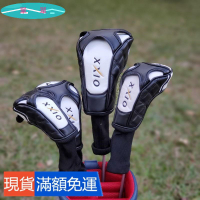XXIO高爾夫木桿套 桿頭套 帽套球桿保護套 XX10球頭套高爾夫球桿【單單精品】