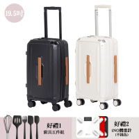 Acer 宏碁 墨爾本拉鍊行李箱 19.5吋