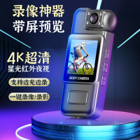M11手持口袋小相機便攜式記錄儀背夾高清執法記錄儀騎行記錄儀【Snowbelle優選】