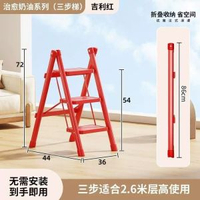 多功能家用梯子摺疊梯伸縮加厚碳鋼人字梯行動式置物花架小型梯凳