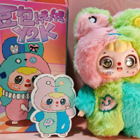 DouBao Y2K - The Frog Funny Green Plush Pendant