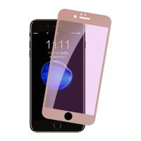 iPhone 6 6s Plus 滿版軟邊藍光9H玻璃鋼化膜手機保護貼 6 6SPlus保護貼