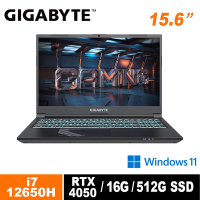 技嘉GIGABYTE  G5 MF0-G2TW313SH 15.6吋 電競筆電 (i7-12650H/RTX4050 6G/144Hz/16G/512G SSD/Win11/FHD/15.6)