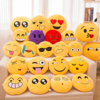 Mainan Mewah Sumbat, Kusyen Bulat Kuning Emoji Lembut, 30CM, Bantal Smiley, # 253935