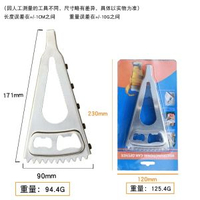 不鏽鋼擰蓋器多功能開瓶開罐器家用擰瓶蓋罐頭手動開蓋