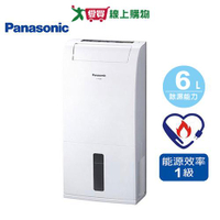 Panasonic國際 6L除濕機F-Y12EB【 可申請貨物稅補助】【愛買】