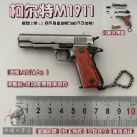 1/3 Full-metal Detachable Colt M1911 Keychain Pendant. Exquisite Black Miniature Model