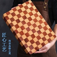 木砧板 歐美相思木砧板 環保切菜板 麵包板 木菜板 正反面兩用棋盤格菜板 加厚砧板 防汙防裂防黴菜