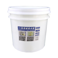 【十田修繕】TCI 水泥裂縫破洞漏水 快乾止水堵漏水泥 15KG 速乾型(補漏 漏水 混凝土 彈泥 彈性水泥 補漏劑)
