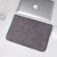 蘋果手提電腦內膽包保護套適用於蘋果Macbook1345.6寸華碩air華