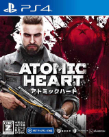 摩力科 二手 現貨 PS4 中文 原子之心 2275751709955