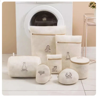 洗衣機機洗護洗衣袋（升級款七件套【外套+裙子+圓柱裙+襪子+文胸+半球文胸+內褲】） 