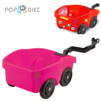 【BabyTiger虎兒寶】POPBIKE 兒童平衡滑步車專用配件 - 拖車 - 粉紅色