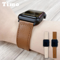 【Timo】Apple Watch 42/44/45/49mm 真皮皮革錶帶