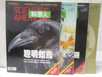 【書寶二手書T2／雜誌期刊_OMJ】科學人_221~224期間_4本合售_聰明如鳥
