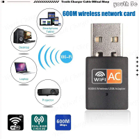 อะแดปเตอร์ WiFi, แบนด์คู่ 2.4G / 5G Hz, 600Mbps, อะแดปเตอร์ USB ไร้สาย, ตัวรับสัญญาณ Dongle, การ์ดเค
