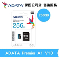 ADATA 威剛 256GB Premier A1 microSD UHS-I C10 記憶卡 (ADC10-256G)