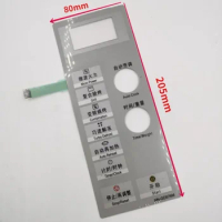 Microwave oven panel switch for Panasonic NN-GD576M touchpad Toggle the membrane switch button switch