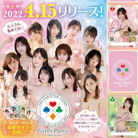 Girl's Party Fan Fun Trump 性感女優撲克牌收藏卡3入【本商品含有兒少不宜內容】