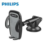 【Philips 飛利浦】多用途車用手機支架 DLK35002+智能車充 DLP2521