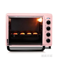 220V電壓 長帝 CRTF42WBL烤箱家用42升52烘焙蛋糕多功能全自動電烤箱大容量