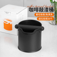 2025 MOJAE Ember Pengetuk Serbuk Kopi Mini untuk Kegunaan Rumah, Pemegang Mesin Kopi Itali, Ember Si
