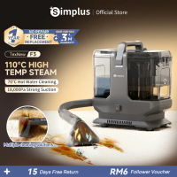 Pembersih Fabrik Bintik Simplus| 110°C Stim Suhu Tinggi| 70°C Air Panas| 18,000Pa Sedutan| Tangki 2.