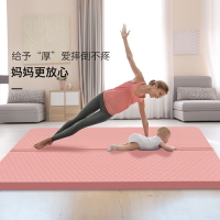 30MM加厚加寬隔音減震防滑跳繩墊 專業TPE家用室內健身舞蹈瑜伽墊