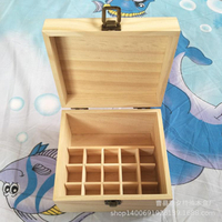 精油收納盒木盒子實木制15格15ml分裝瓶整理盒多格禮品盒新品特惠