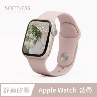 【General】Apple Watch 錶帶 SE2 / SE 簡約舒適防水矽膠壓扣運動錶帶(裸砂粉)