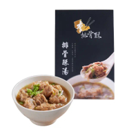 【李排骨酥】排骨酥湯 400g(常溫調理包)