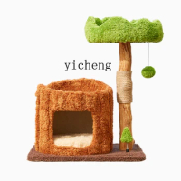 Xl Solid Wood Cat Climbing Frame Cat Nest Tree Integrated Sisal Tree Hole Series