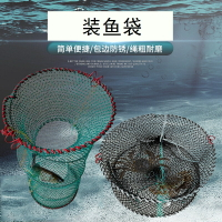 戶外垂釣漁具手工編織裝魚網袋折疊高端黑坑專用活魚小型漁護耐磨