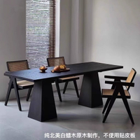 輕奢極簡實木餐桌家用飯桌創意設計師書桌長條桌原木大板桌工作臺