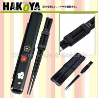 日本 hakoya 漆器 附筷架 環保筷/筷子組 《 梅 》★ 日本製 ★ 夢想家精品家飾