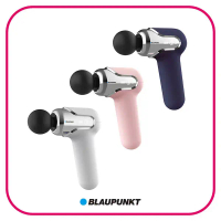 【BLAUPUNKT】德國藍寶 mini USB隨身筋膜震動按摩槍 BPB-M11HU-石英粉