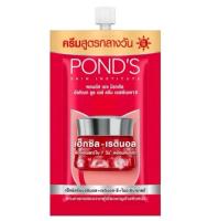 Ponds Age Miracle Ultimate Youth Hexyl-Retinol Day Cream (1ซอง)