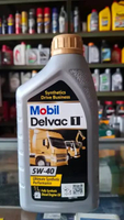 Oli Mobil Delvac 1 5W-40 Untuk Diesel