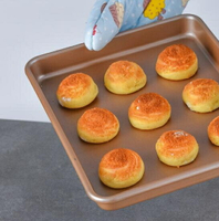 烘焙模具 烤盤烤箱用具家用烘焙工具多功能古早蛋糕卷面包餅干模具長方形
