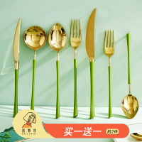 牛油果 韓國精致網紅西餐餐具牛排刀叉勺三件套裝ins風304不銹鋼