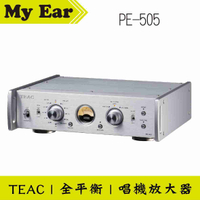 TEAC PE-505 銀色 多功能 全平衡 唱機 放大器 | My Ear 耳機專門店